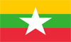 Bandera de Myanmar (Birmania)